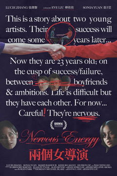 Nervous Energy (2025)