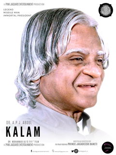 Dr. A. P. J. Abdul Kalam (2025)
