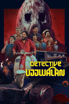 Detective Ujjwalan (2025)