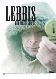 Lebbis: Het grijze gebied (2014)