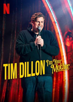 I'm Your Mother (2025)