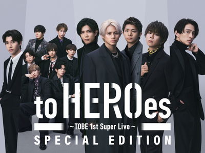 To Heroes Tobe 1st Super Live Special Edition