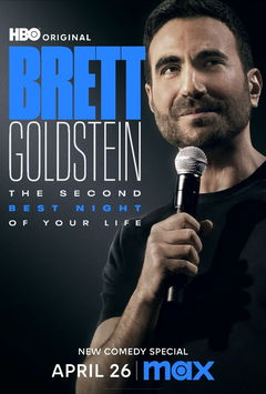 Brett Goldstein: The Second Best Night of Your Life (2025)