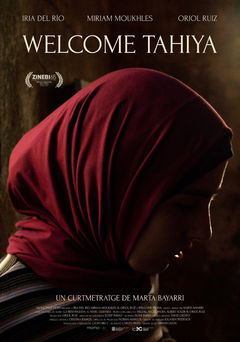 Welcome Tahiya (2023)