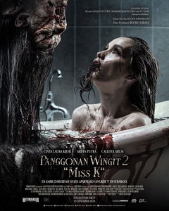 The Haunted Apartment: Miss K (2024)