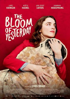 Die Blumen von gestern (2016)