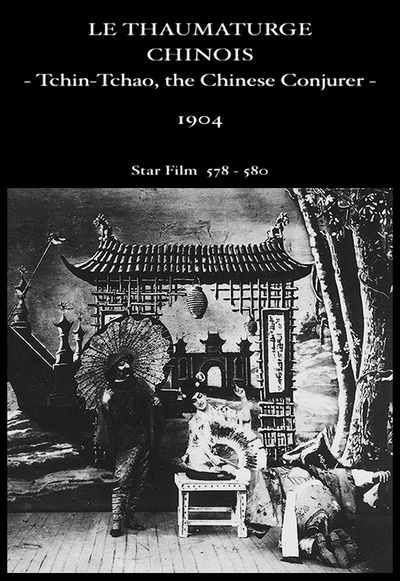 Le thaumaturge chinois