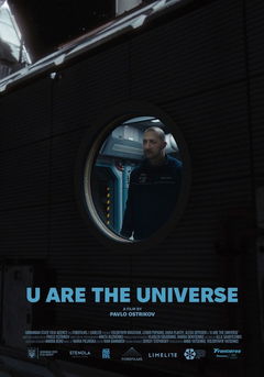 U Are the Universe (2024)