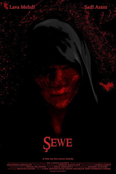 Sewe