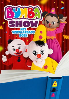 Bumba show: Het verjaardagsboek (2025)
