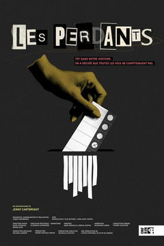 Les perdants (2025)