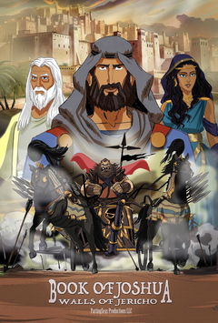 Book of Joshua, Walls of Jericho