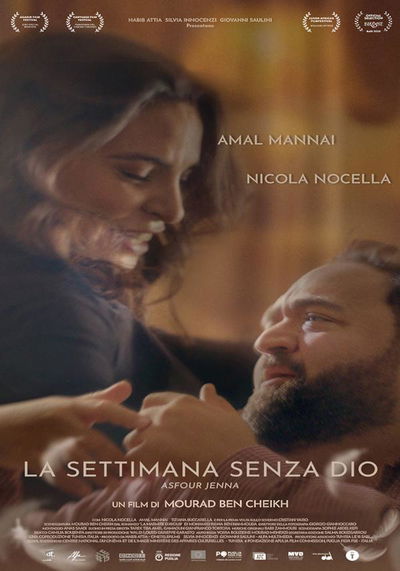 A Bird from Paradise