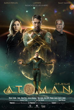 Atoman (2025)
