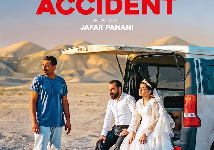 Beste Films 2025 op Cinetree (maart 2026)