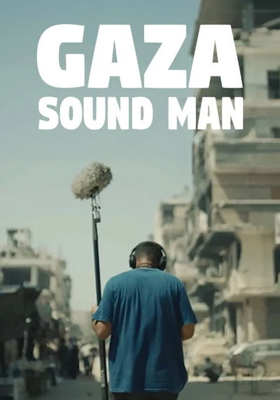 Gaza Sound Man