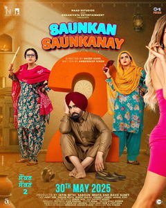 Saunkan Saunkanay 2 (2025)