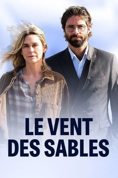 Le vent des sables (2024)