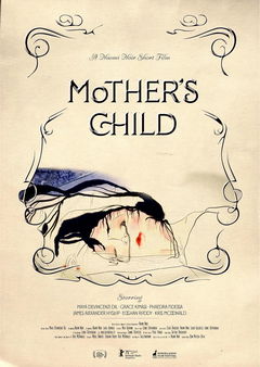 Mother's Child (2024)