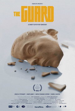 The Guard (2024)