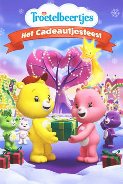 Troetelbeertjes: Het Cadeautjesfeest