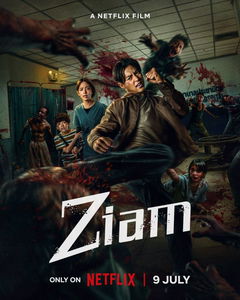 Ziam (2025)