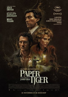 Paper Tiger (2026)