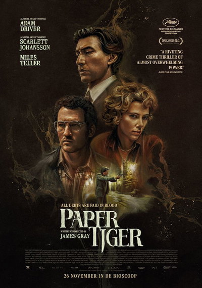 Paper Tiger