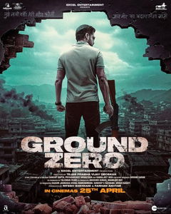 Ground Zero (2025)