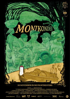 Monikondee (2025)