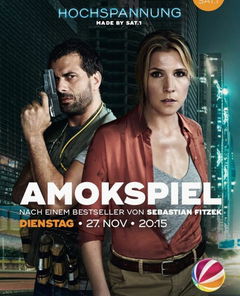 Amokspiel (2018)