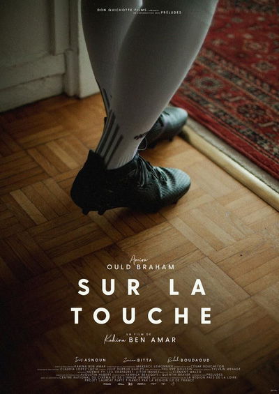 Sur la Touche