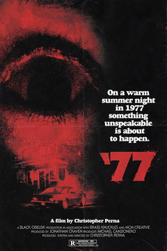77 (2024)