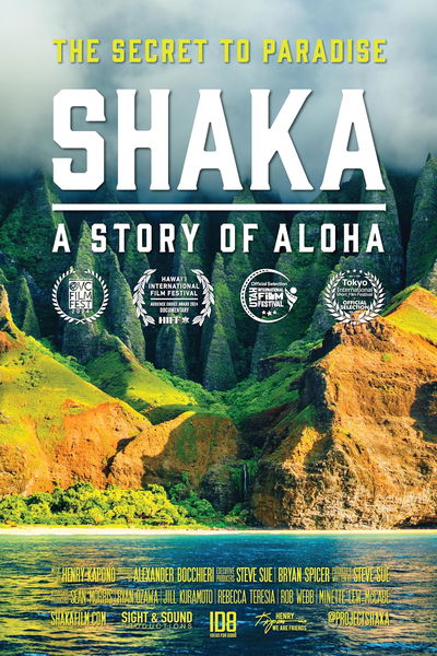 Shaka: A Story of Aloha