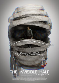 The Invisible Half (2025)