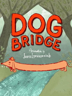 Dog Bridge (2024)