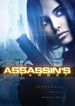 Assassin's Target: Rosa's Deadly Mission (2021)