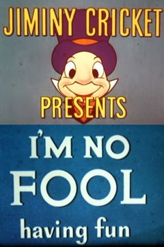 I'm No Fool Having Fun (1956)