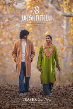 8 Vasanthalu (2025)