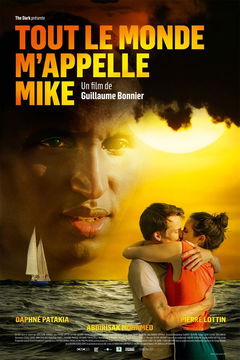 Tout le monde m'appelle Mike (2022)