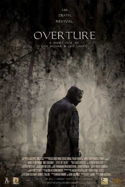 Overture