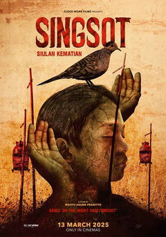 Singsot (2025)