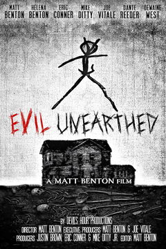 Evil Unearthed (2025)