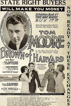 Brown of Harvard (1918)