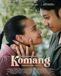 Komang (2025)