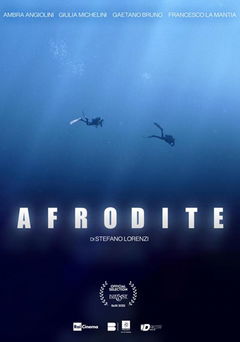 Afrodite (2025)