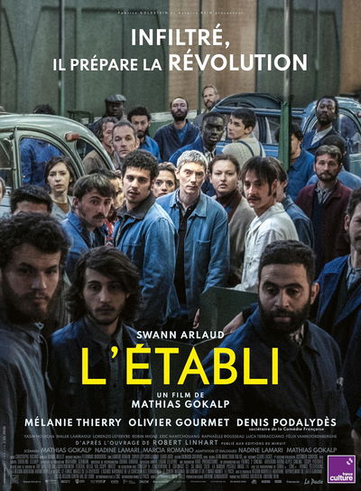 L'établi