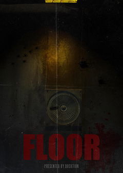 Floor (2025)