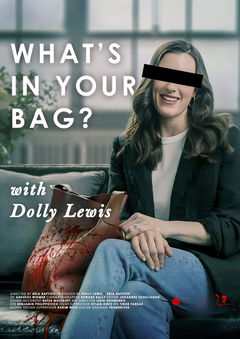 What's in Your Bag? (2025)