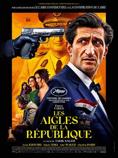 Eagles of the Republic (2025)